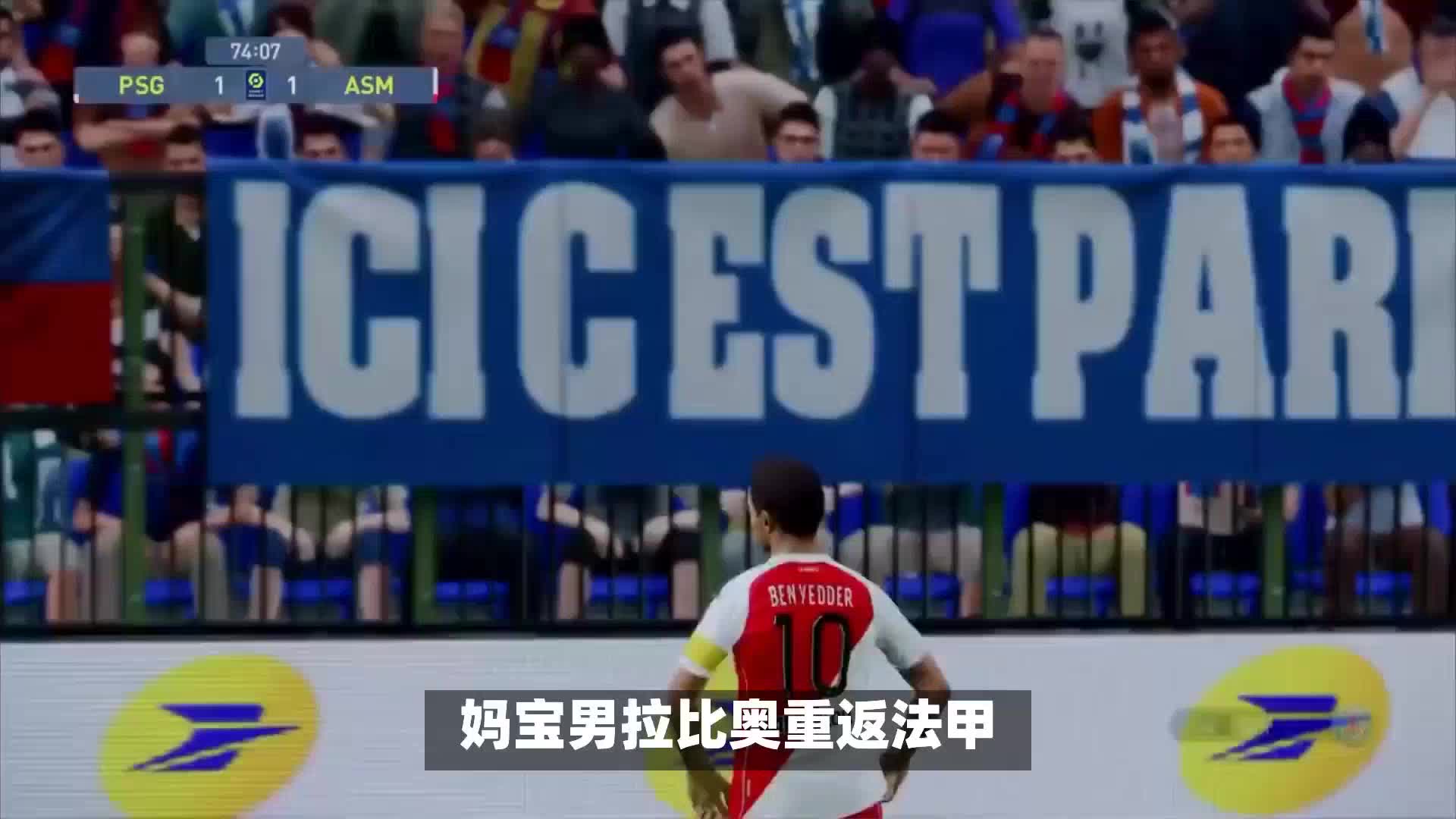 慧的成功不