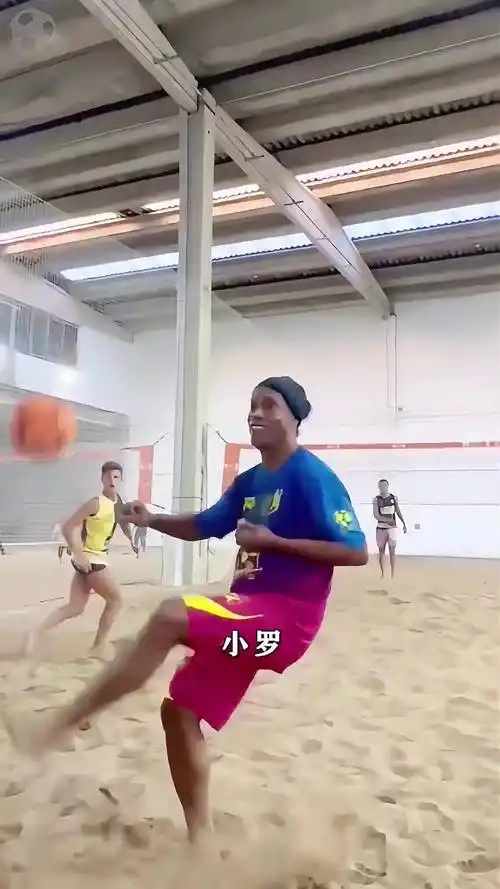 的经济条件